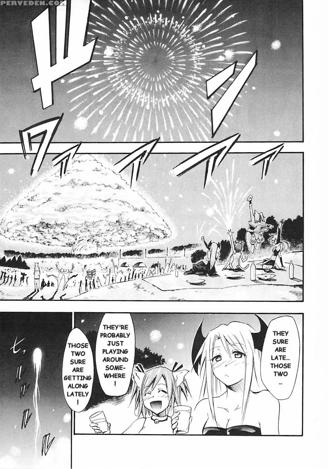 Negimaru 5 - Negima 1