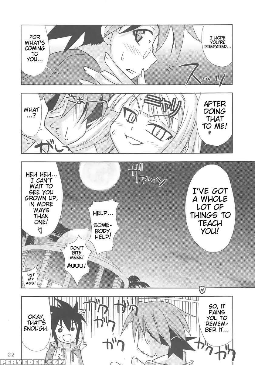 Negimatic Tengoku! 06' 1