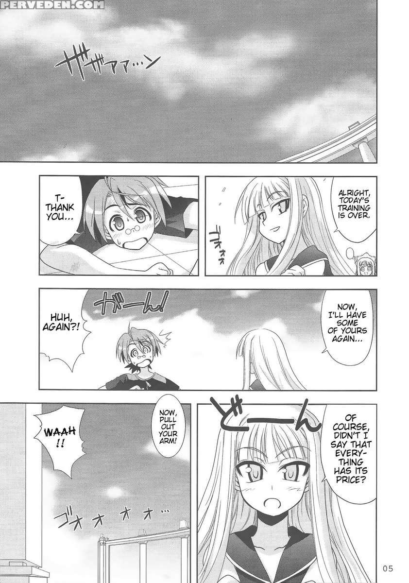 Negimatic Tengoku! 06' 1