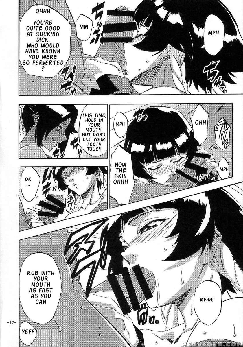Neko Bachi Super 1