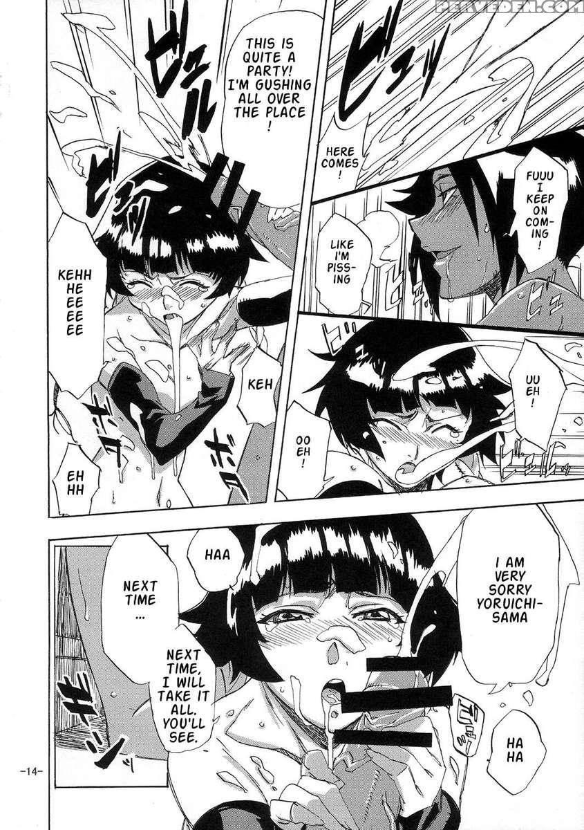 Neko Bachi Super 1