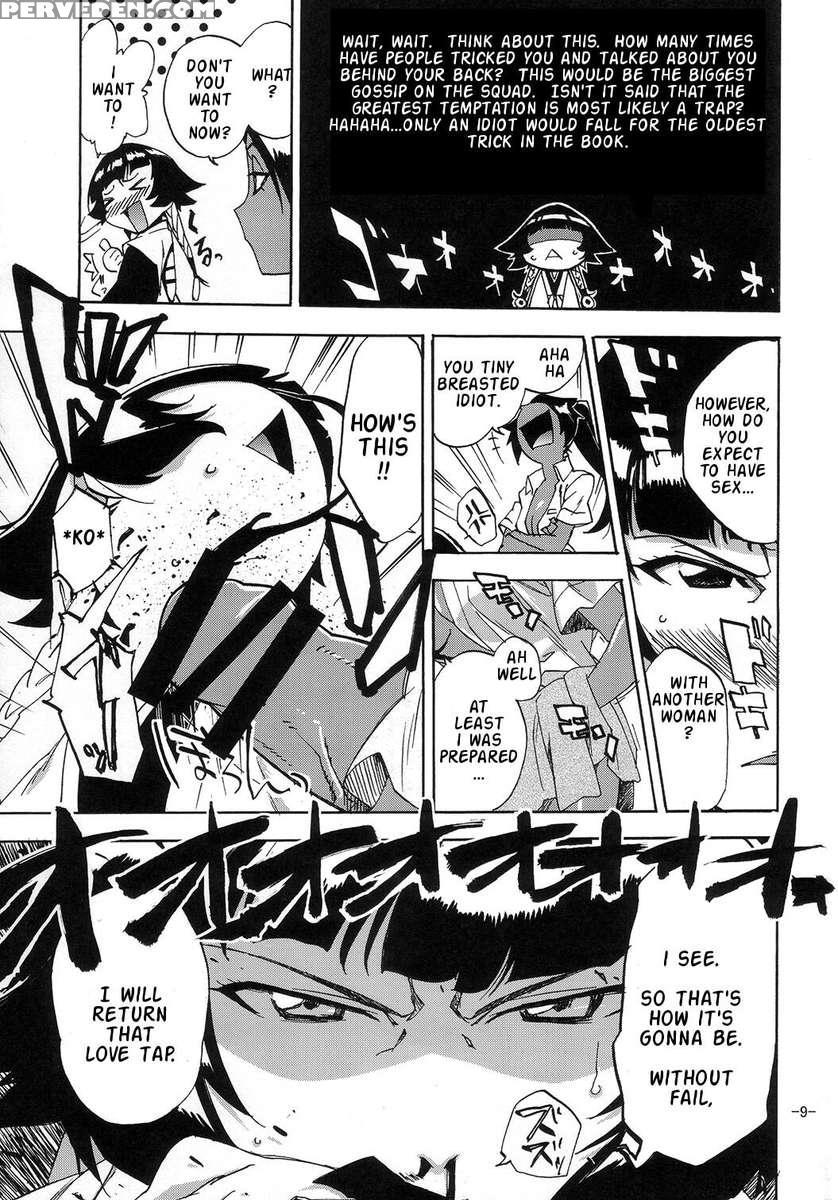 Neko Bachi Super 1