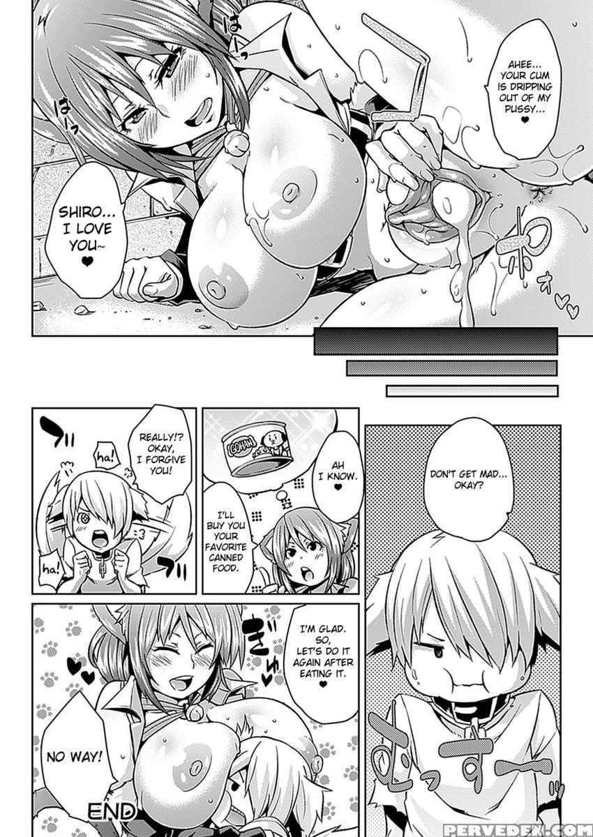 Neko Manma 1