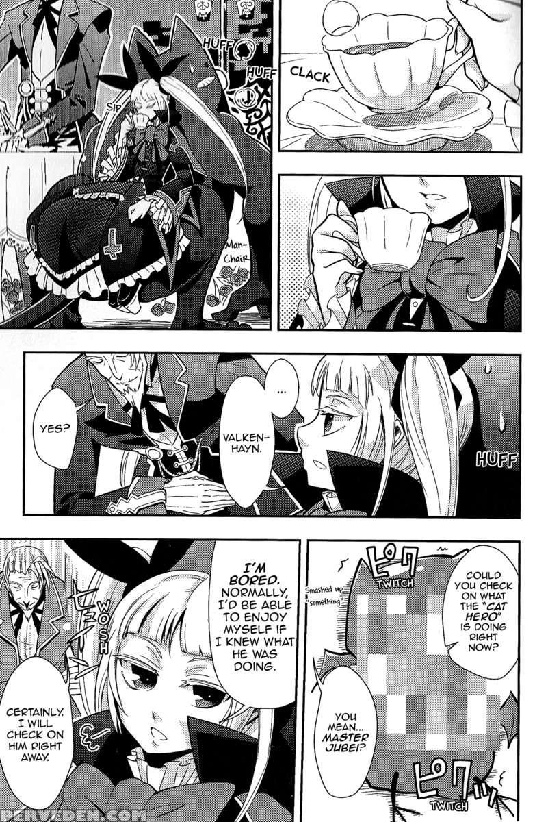 Neko No Eiyu 1