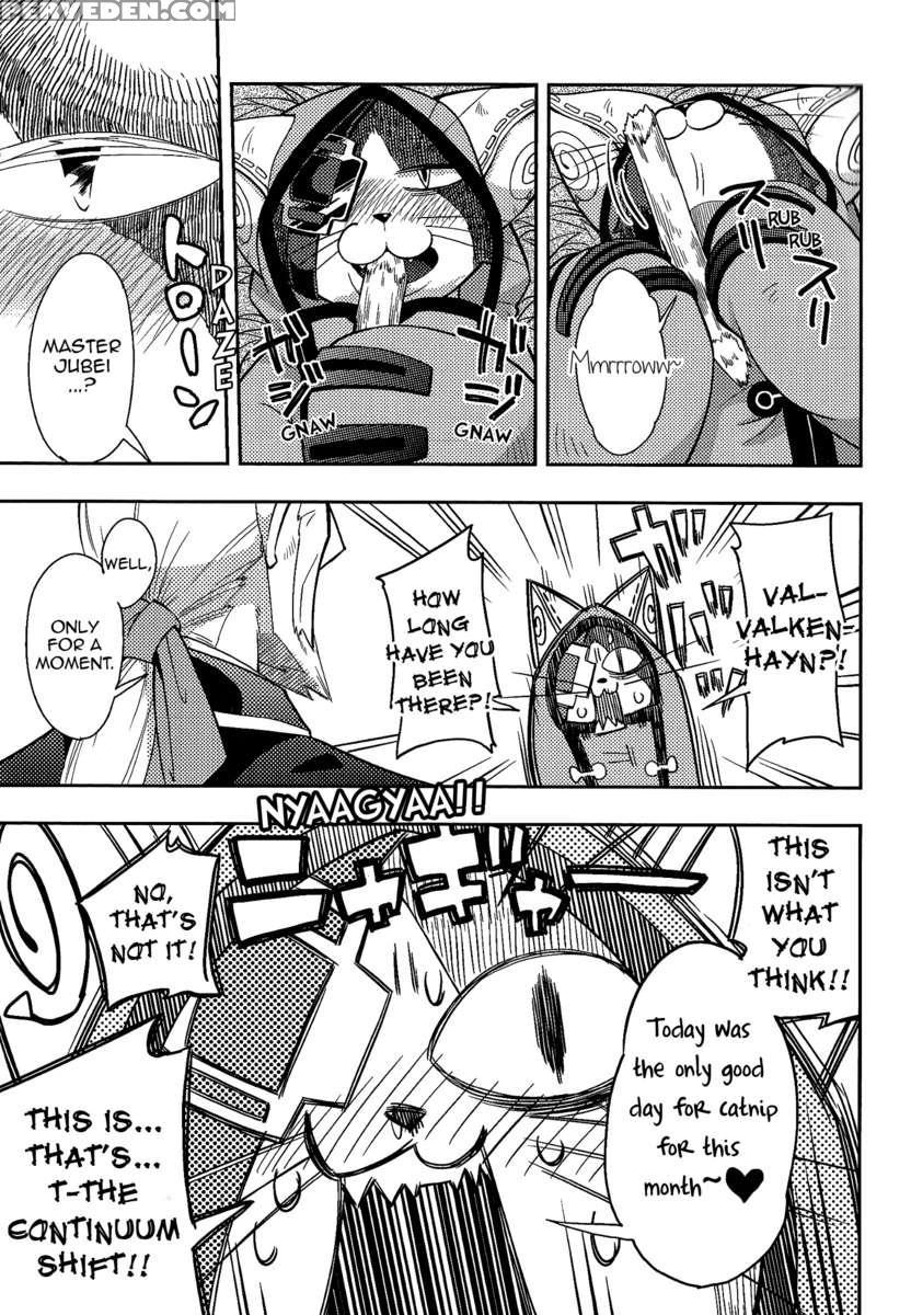Neko No Eiyu 1