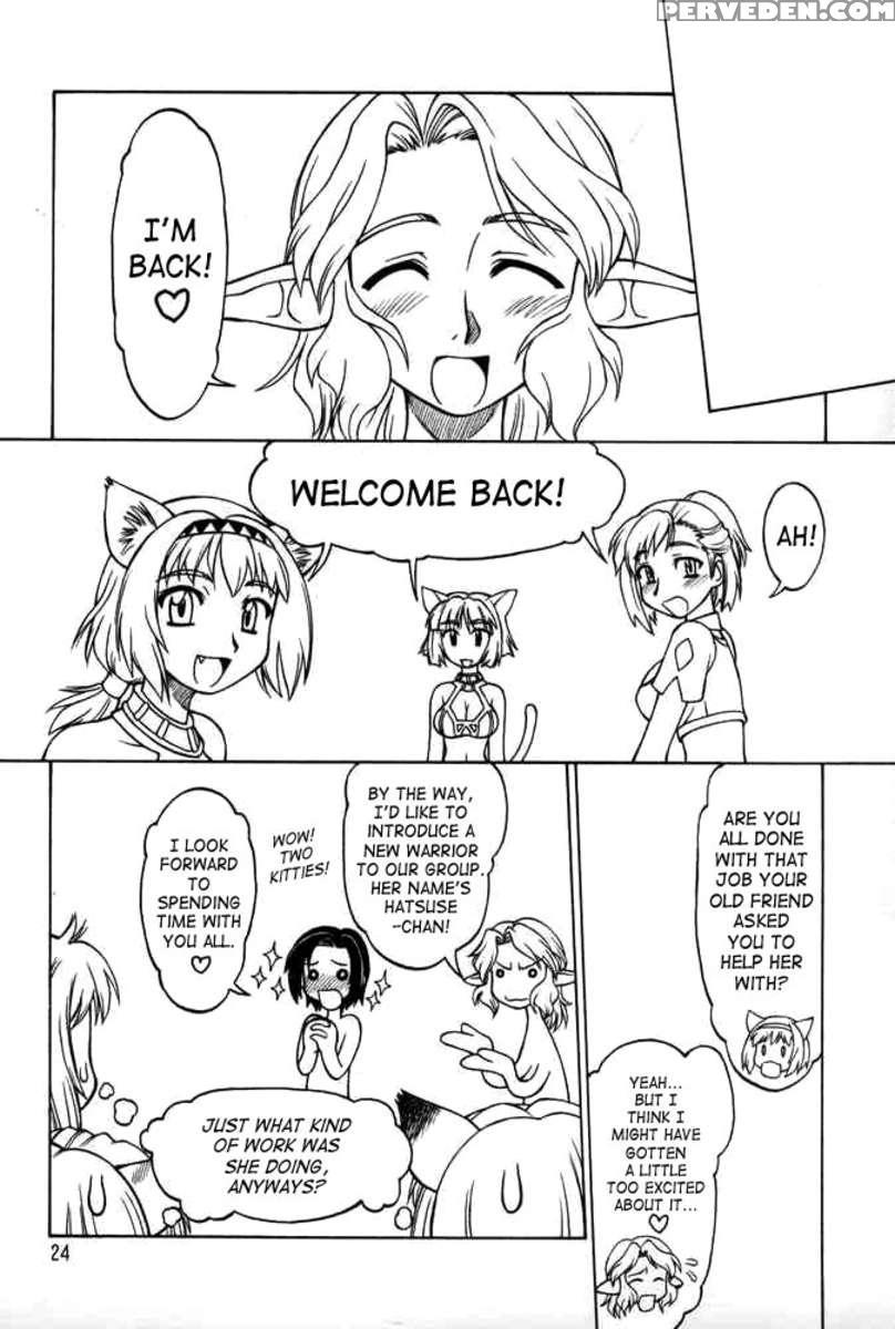 Neko Panchu 1