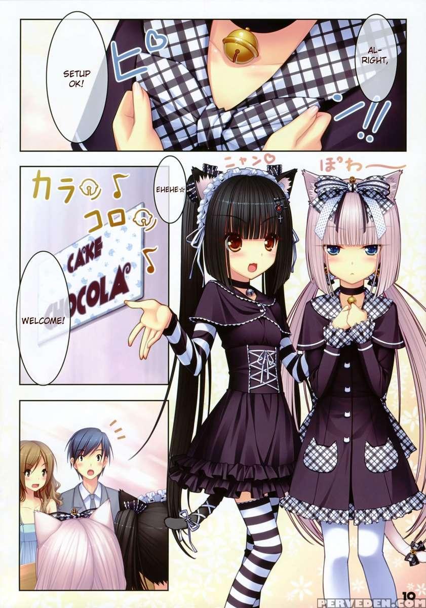 Neko Paradise 1