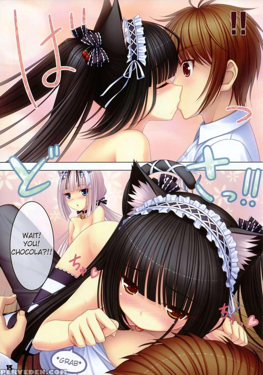 Neko Paradise 1