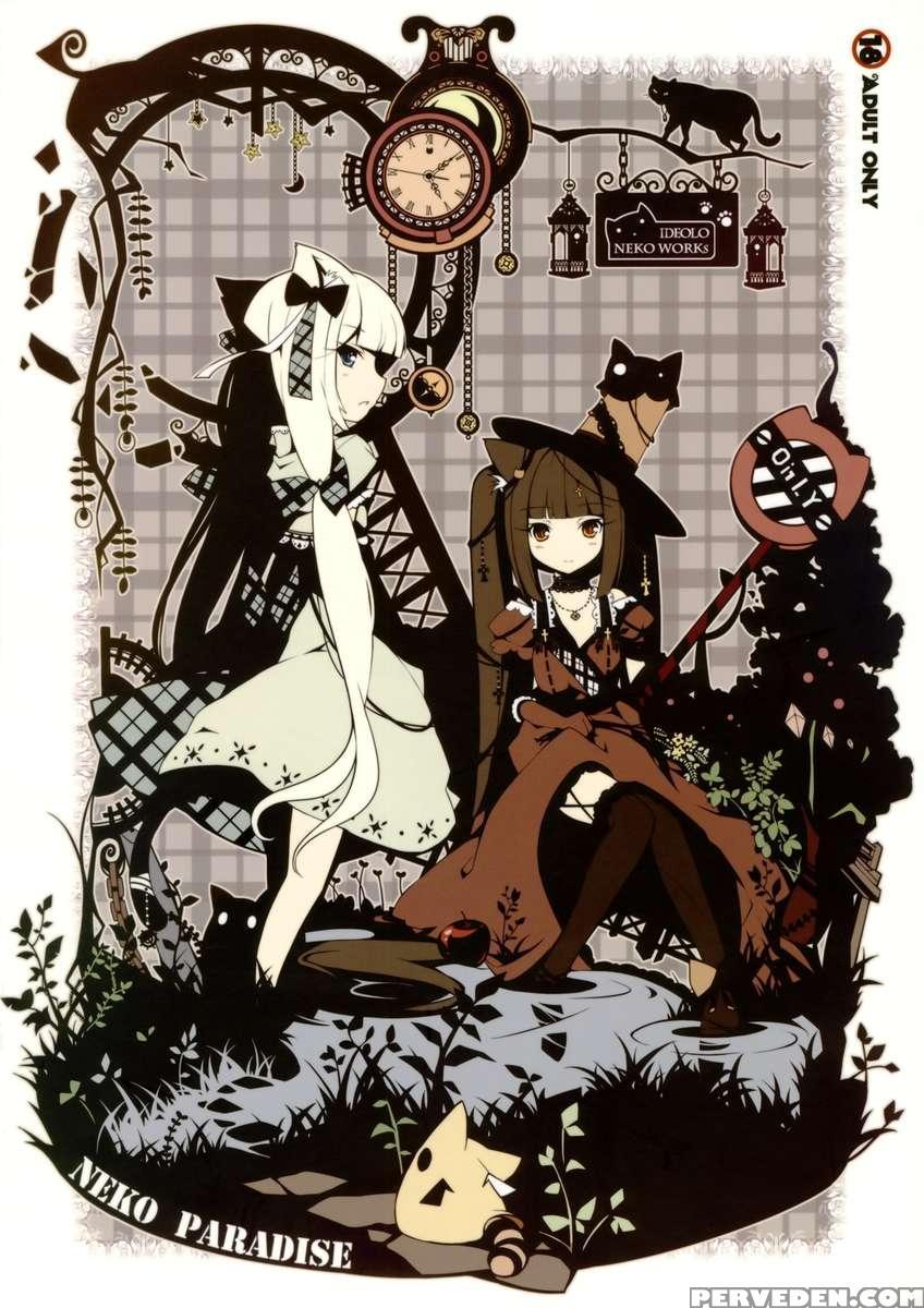 Neko Paradise 1