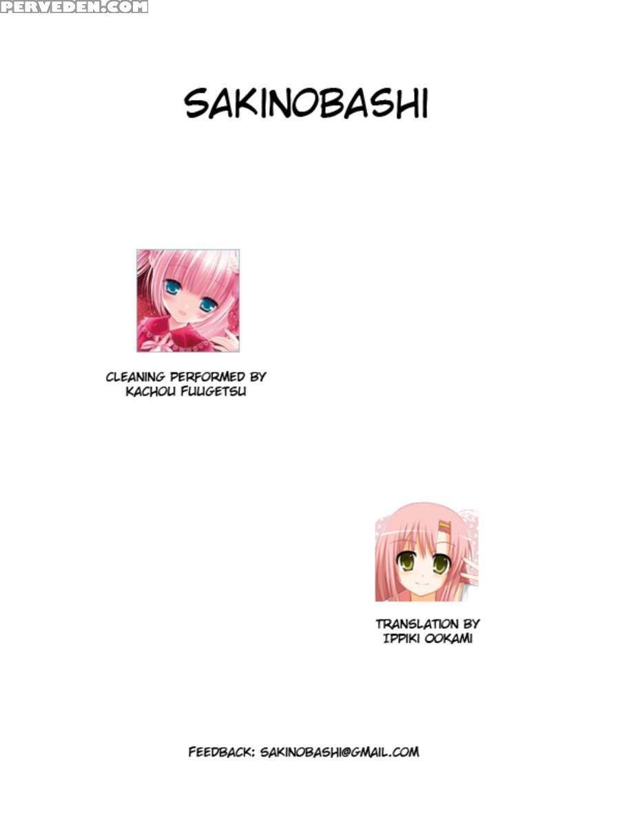 Neko Paradise 1
