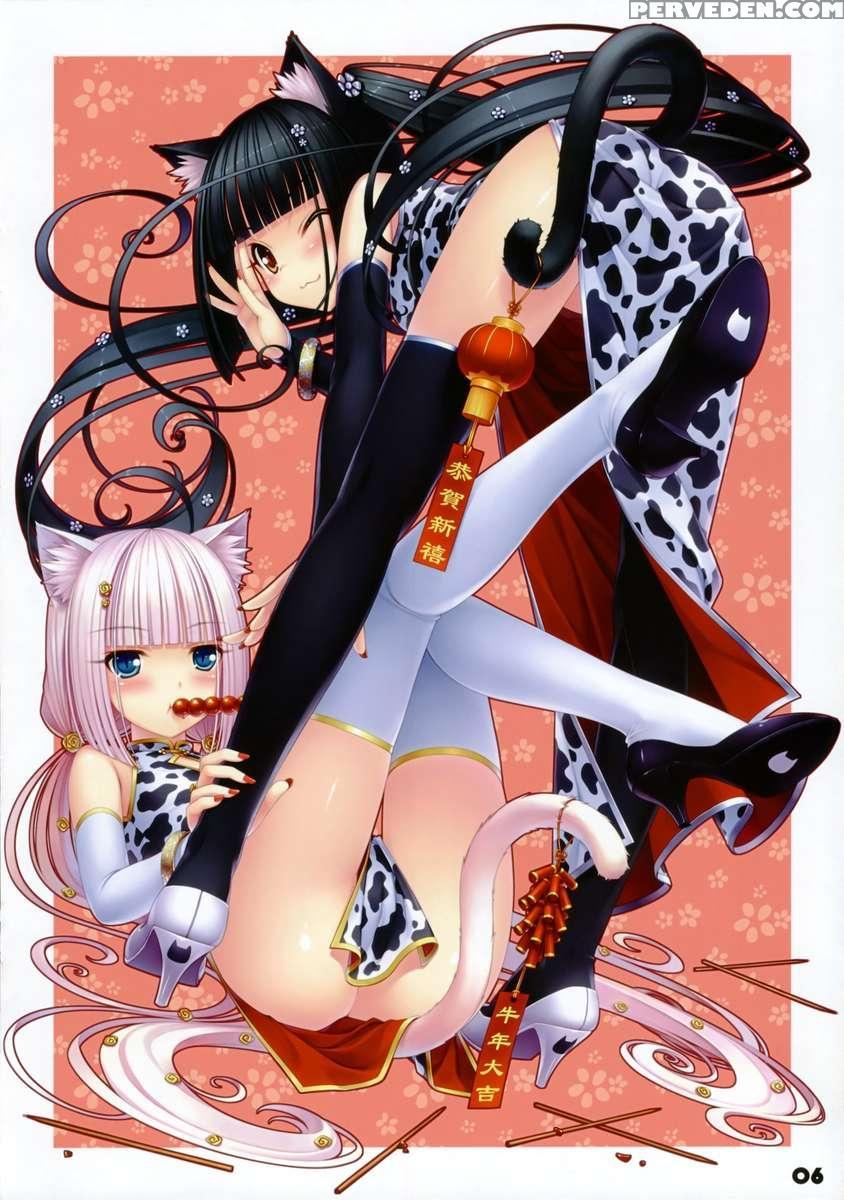 Neko Paradise 1