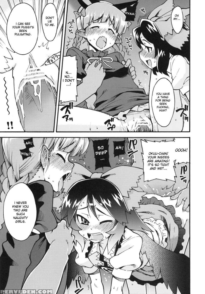 Neko To Karasu Wa Satorarezu 1
