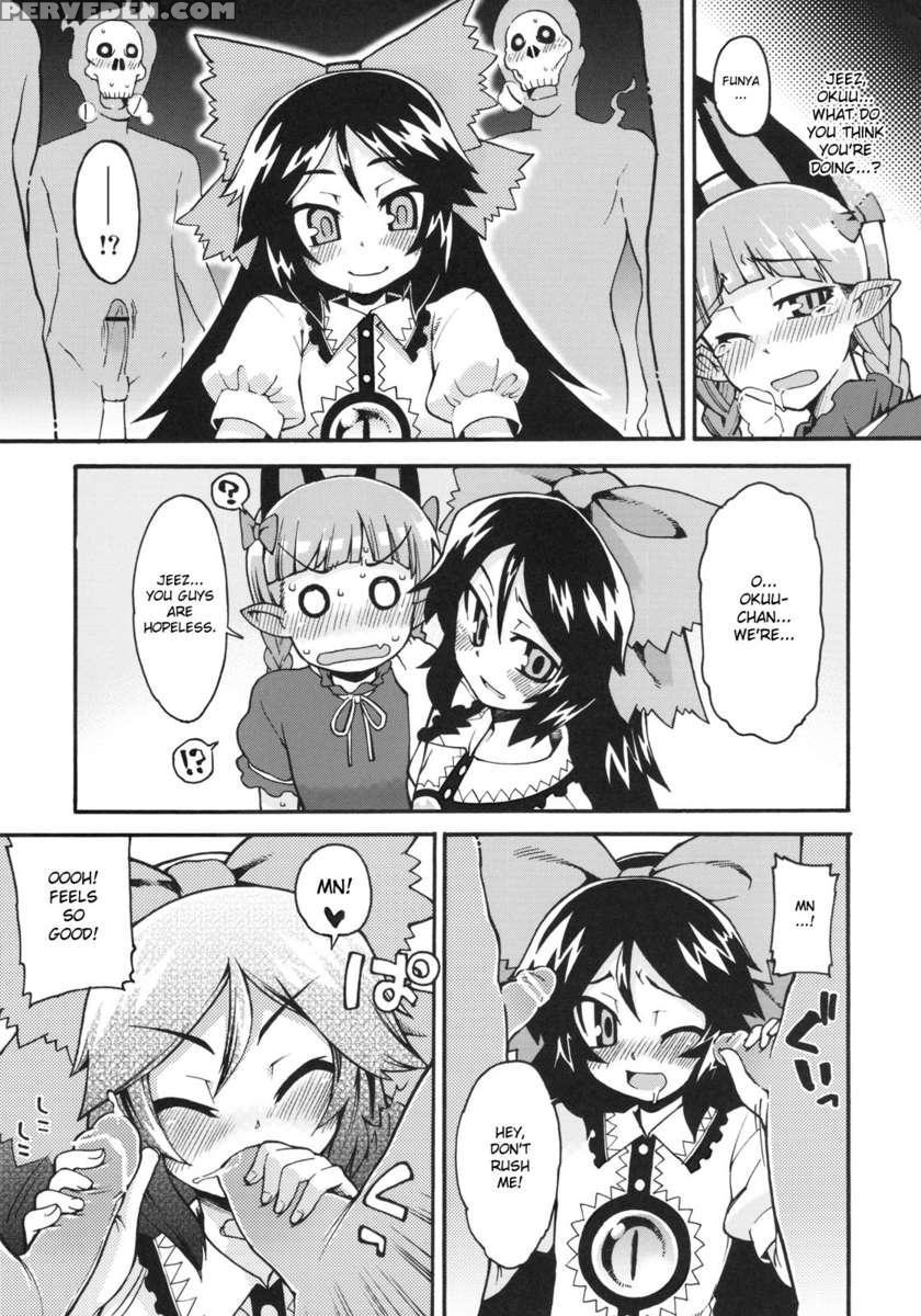 Neko To Karasu Wa Satorarezu 1