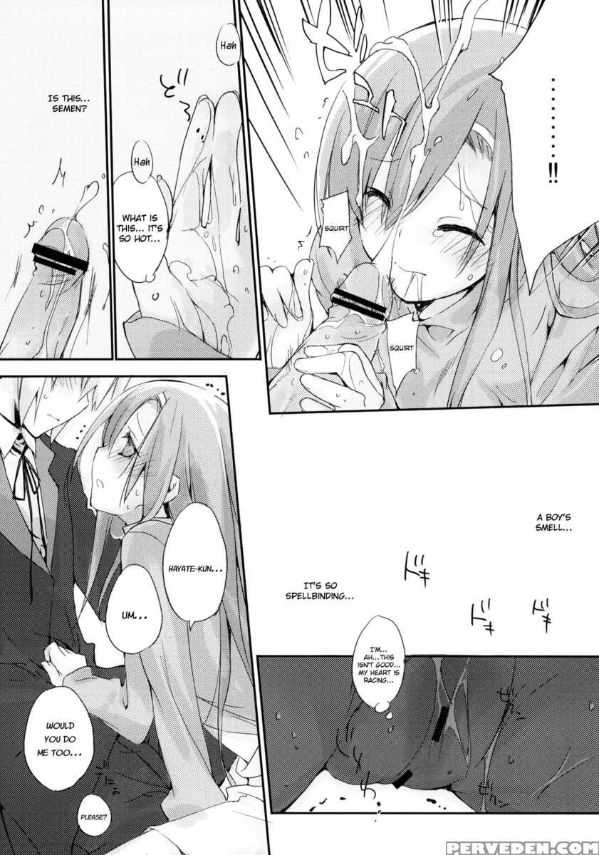 Neko To Manaita To 1