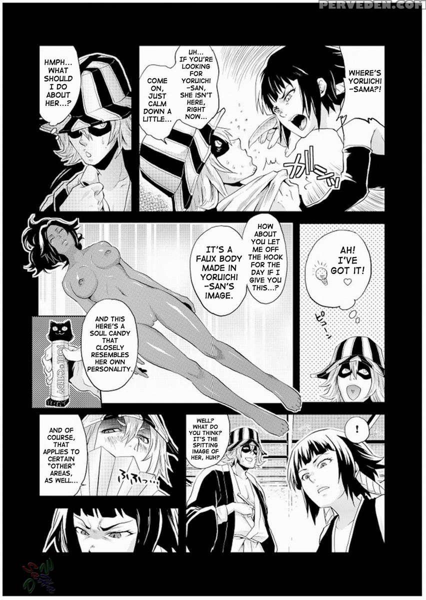 Nekohime-sama 1