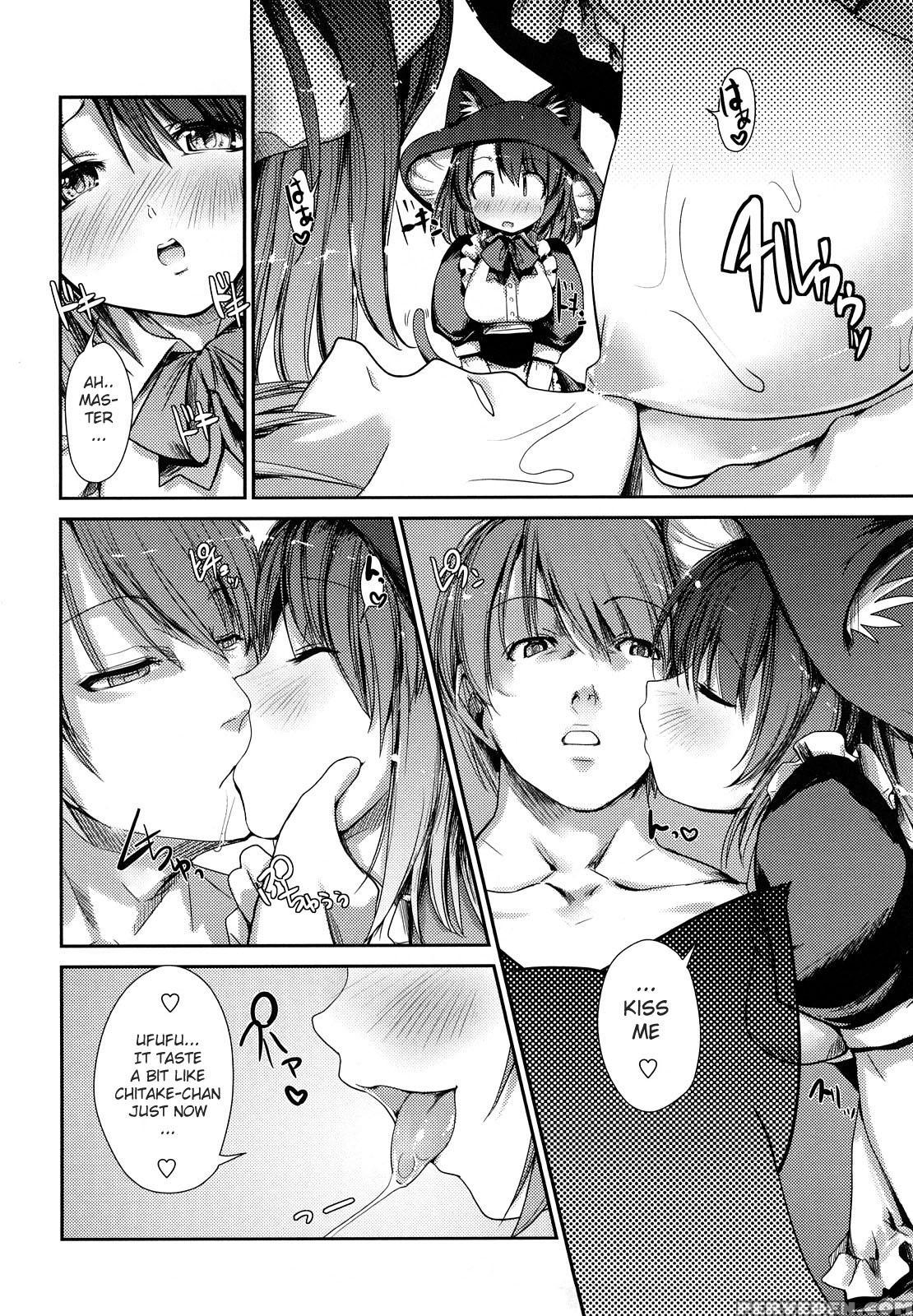 Nekokino To Ame No Machi 2