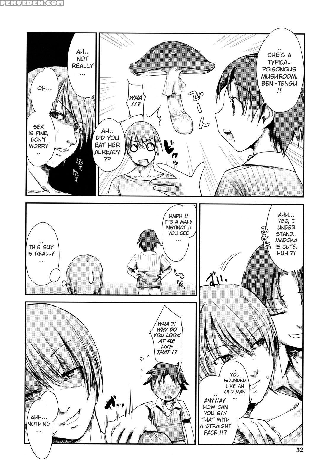Nekokino To Ame No Machi 2