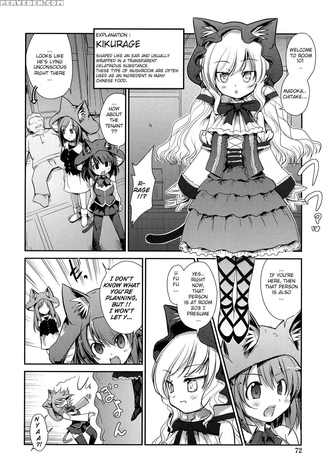 Nekokino To Ame No Machi 4