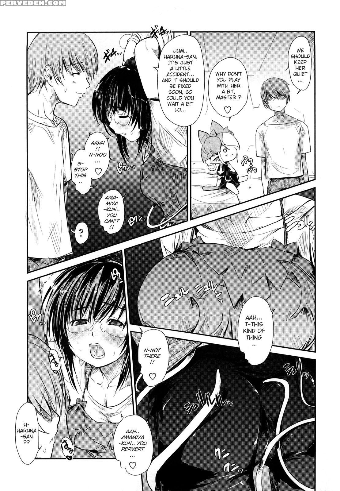 Nekokino To Ame No Machi 4