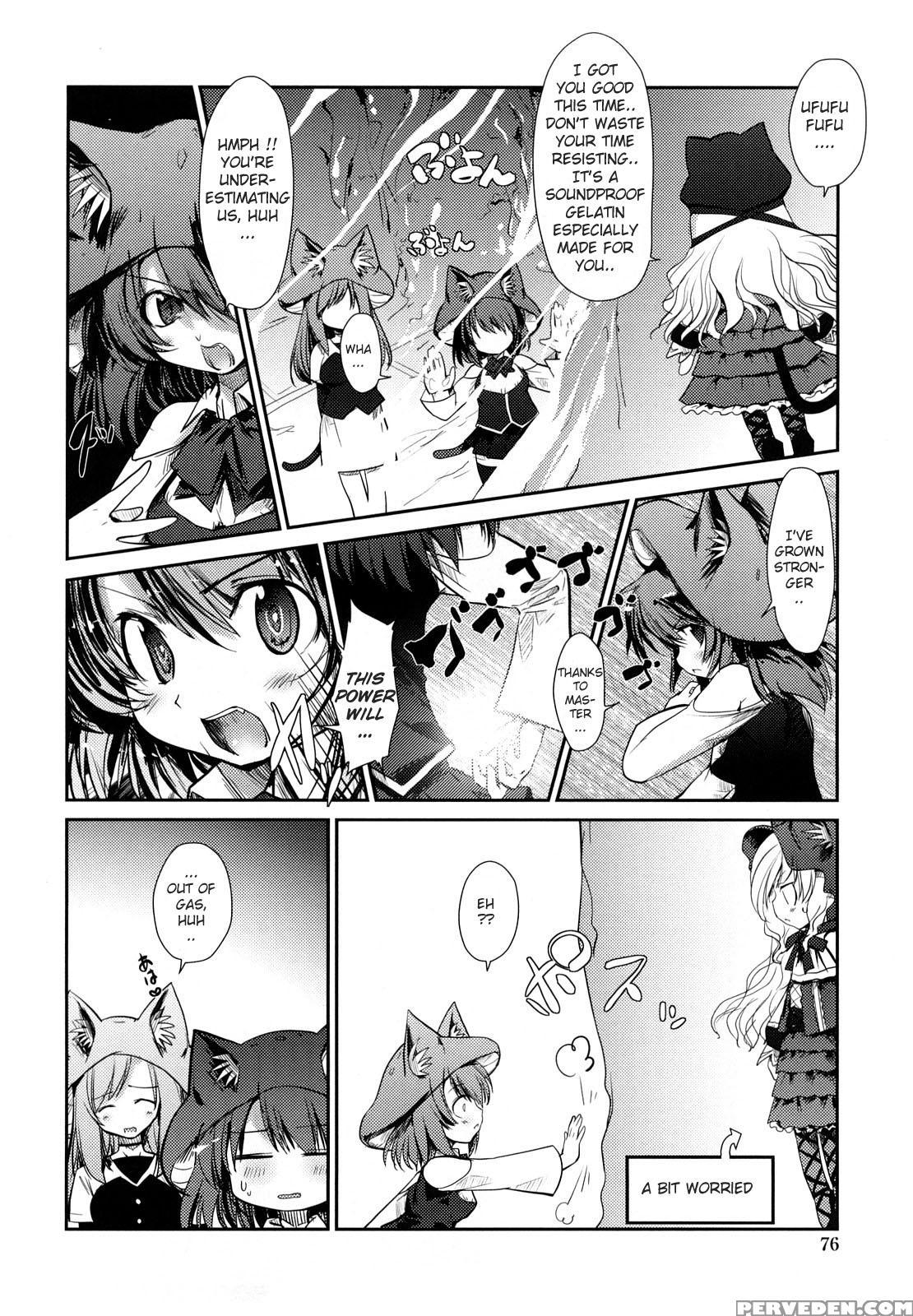 Nekokino To Ame No Machi 4