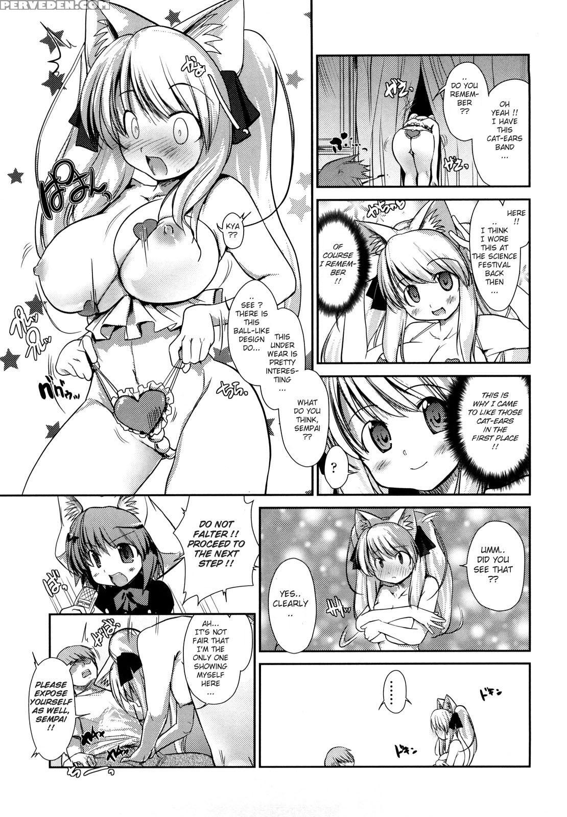 Nekokino To Ame No Machi 5