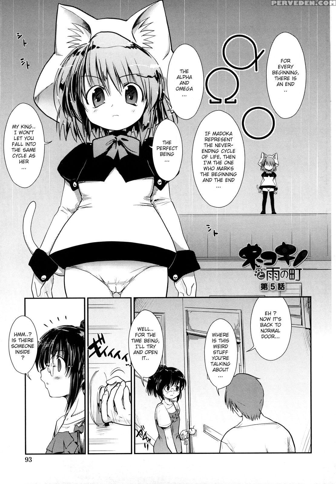 Nekokino To Ame No Machi 5