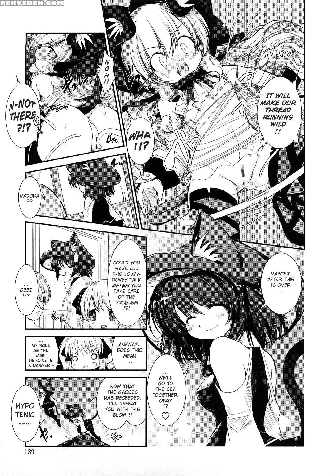 Nekokino To Ame No Machi 7