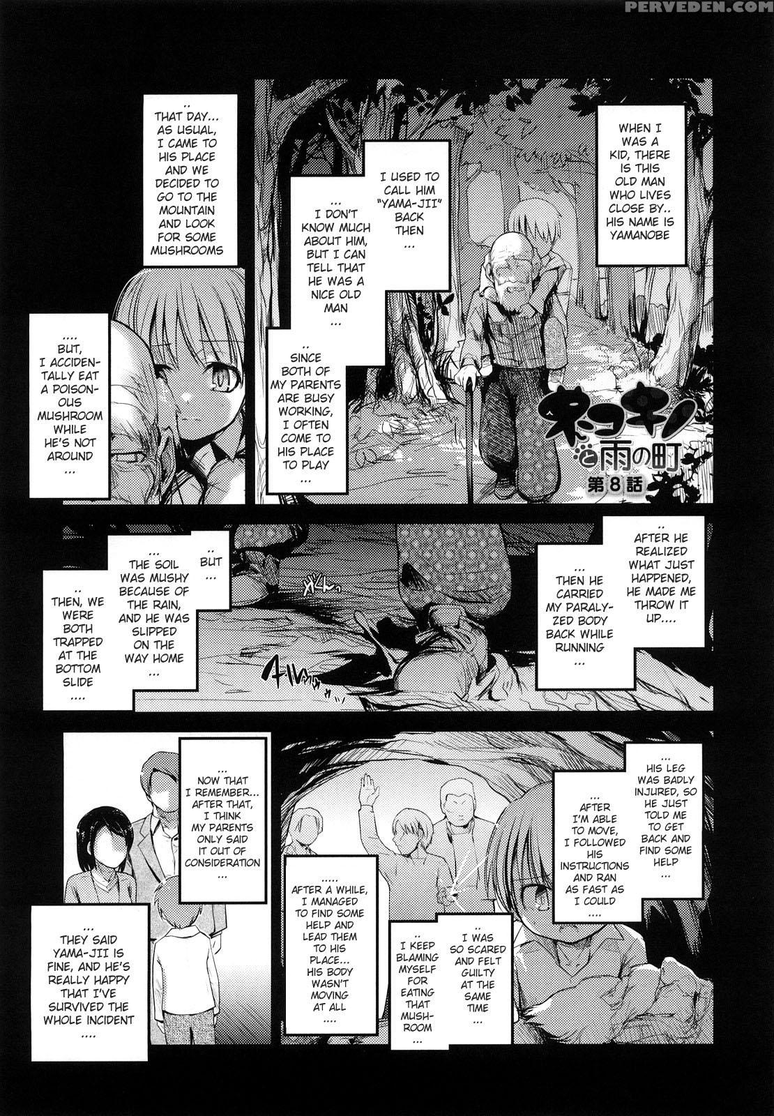 Nekokino To Ame No Machi 8