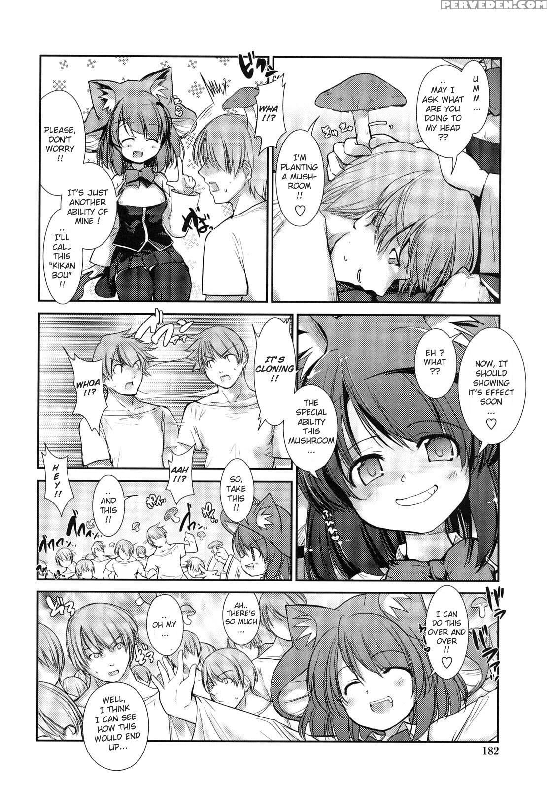 Nekokino To Ame No Machi 9