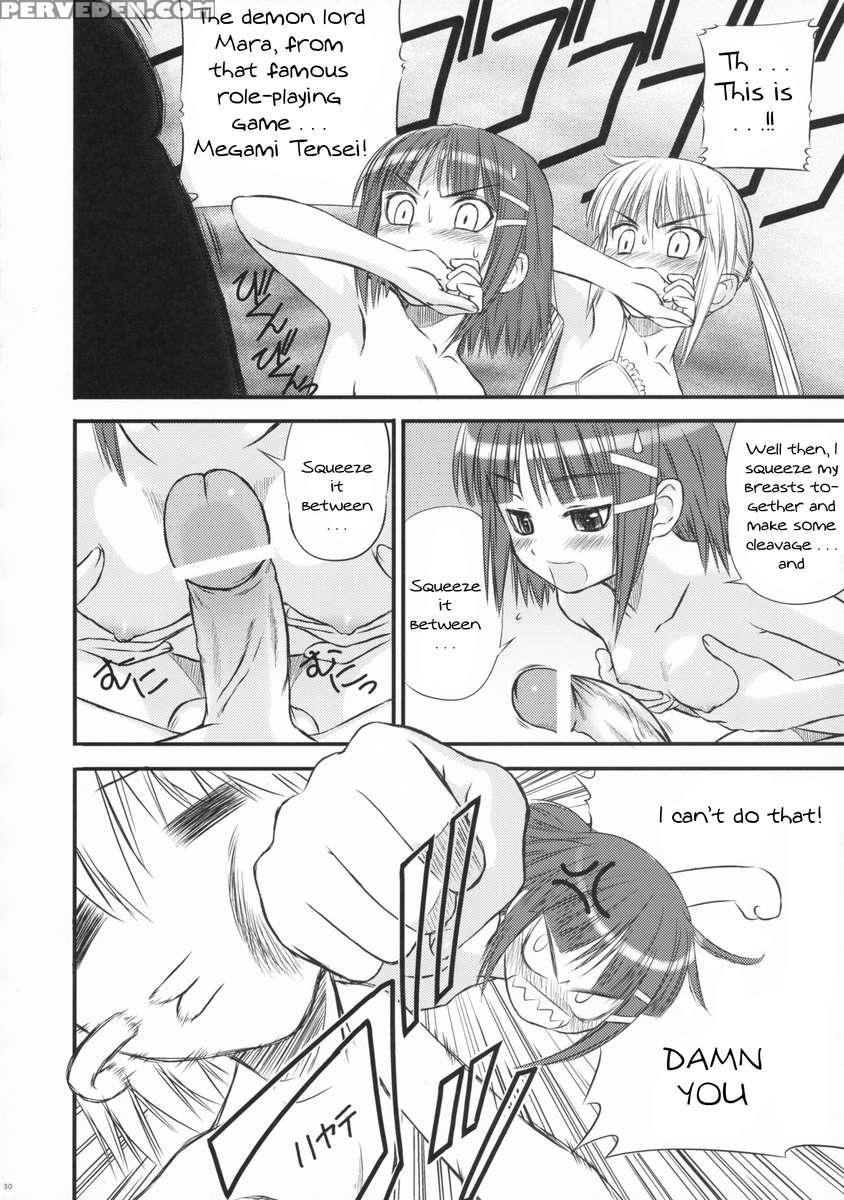Nekomimi Batoraa 1
