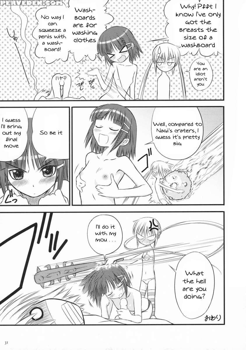Nekomimi Batoraa 1