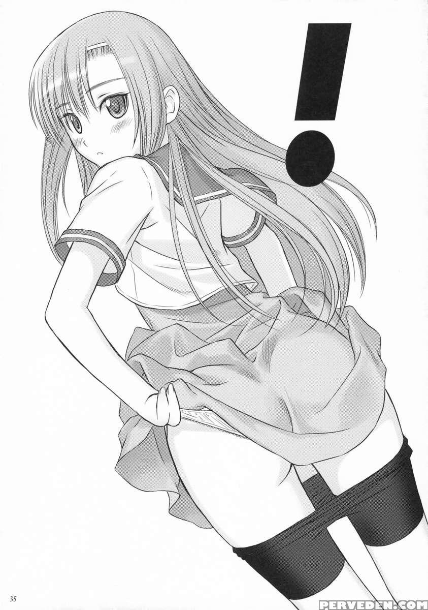 Nekomimi Batoraa 1