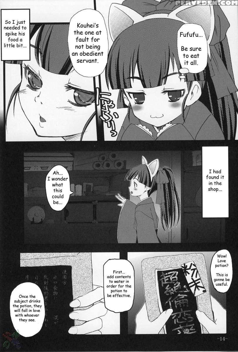 Nekomimi De Nyannyan Mode 1