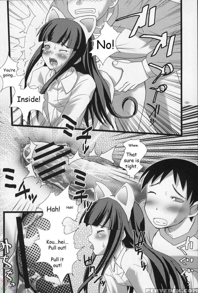 Nekomimi De Nyannyan Mode 1
