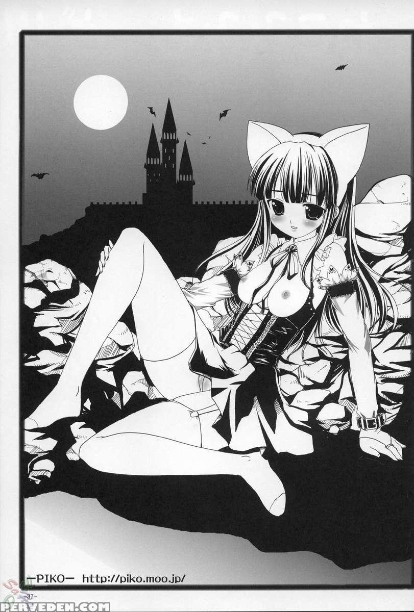 Nekomimi De Nyannyan Mode 1