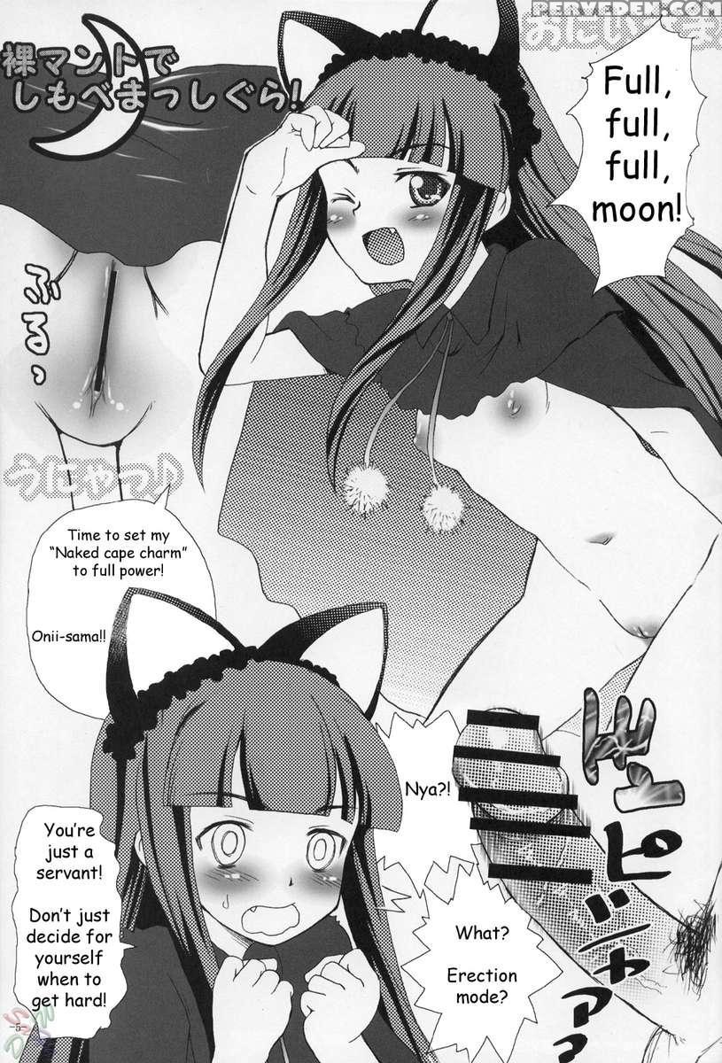 Nekomimi De Nyannyan Mode 1