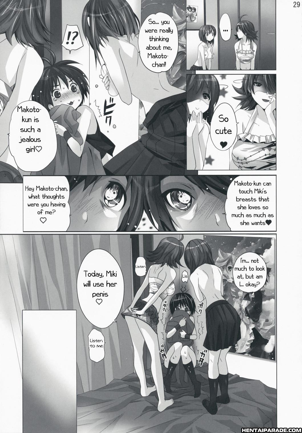 Nekoneko Rank C 1