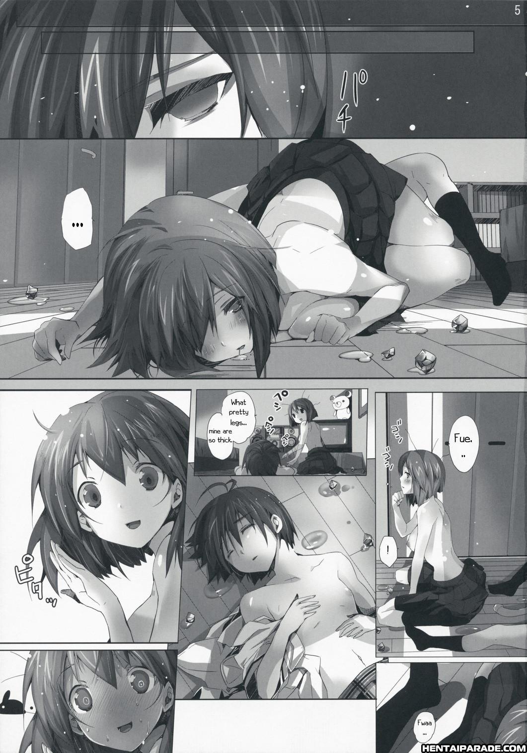 Nekoneko Rank C 1