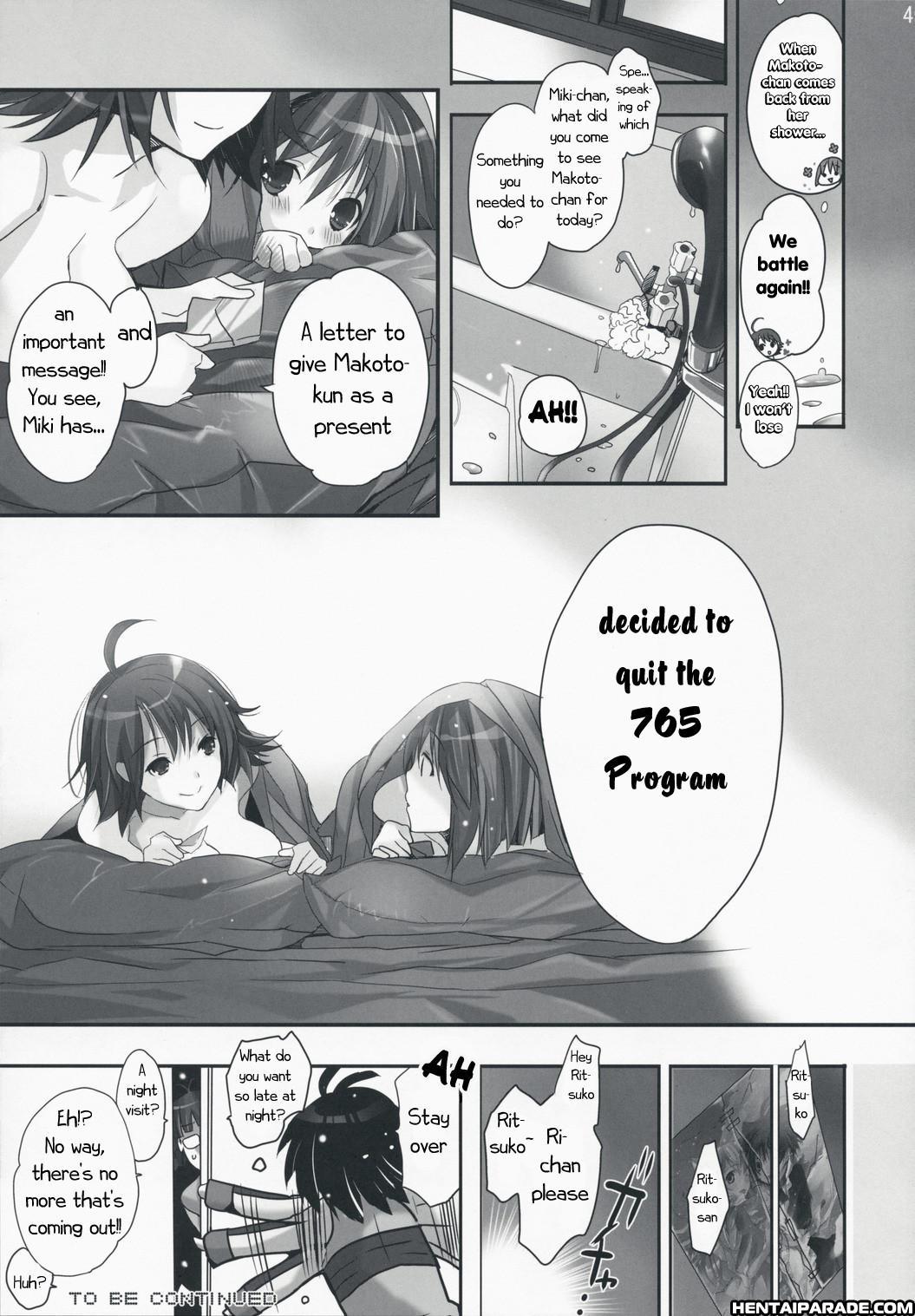 Nekoneko Rank C 1