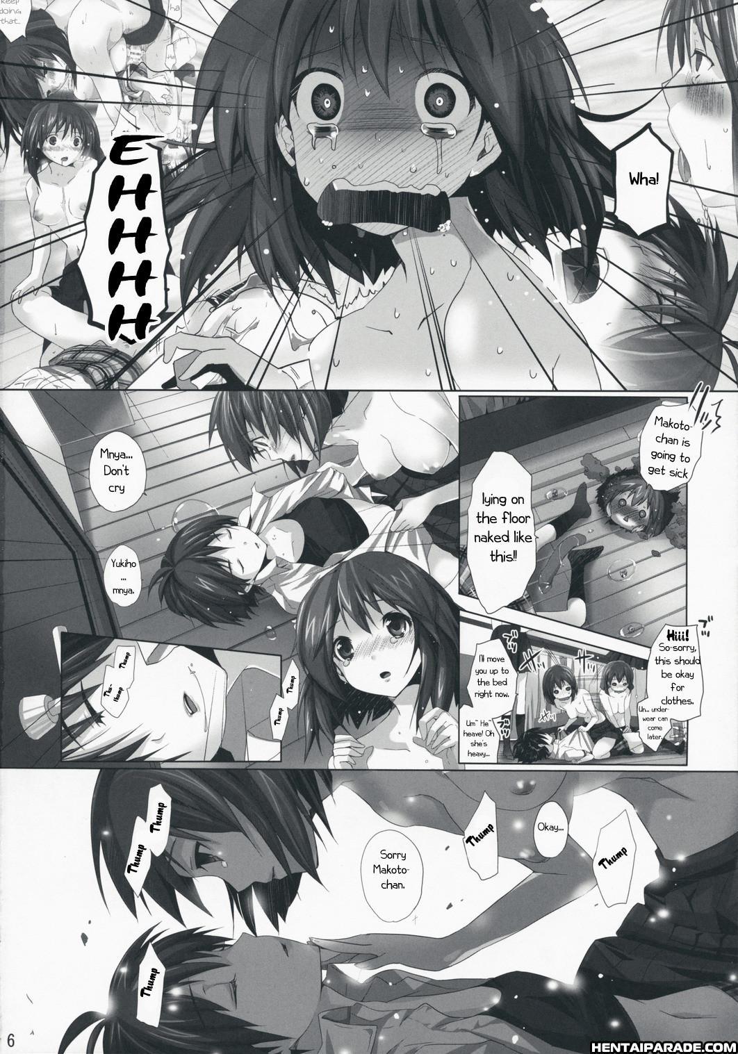 Nekoneko Rank C 1