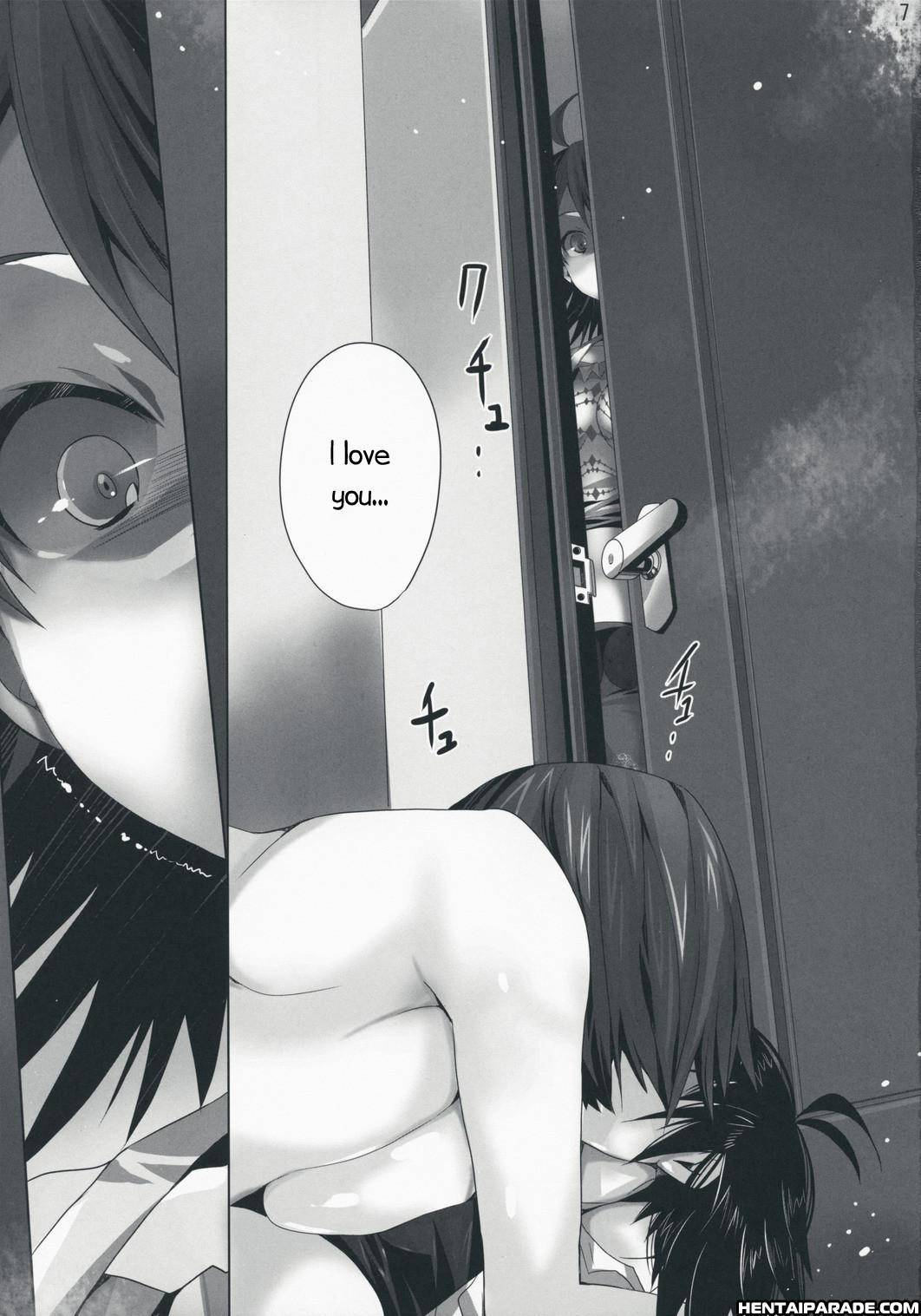Nekoneko Rank C 1
