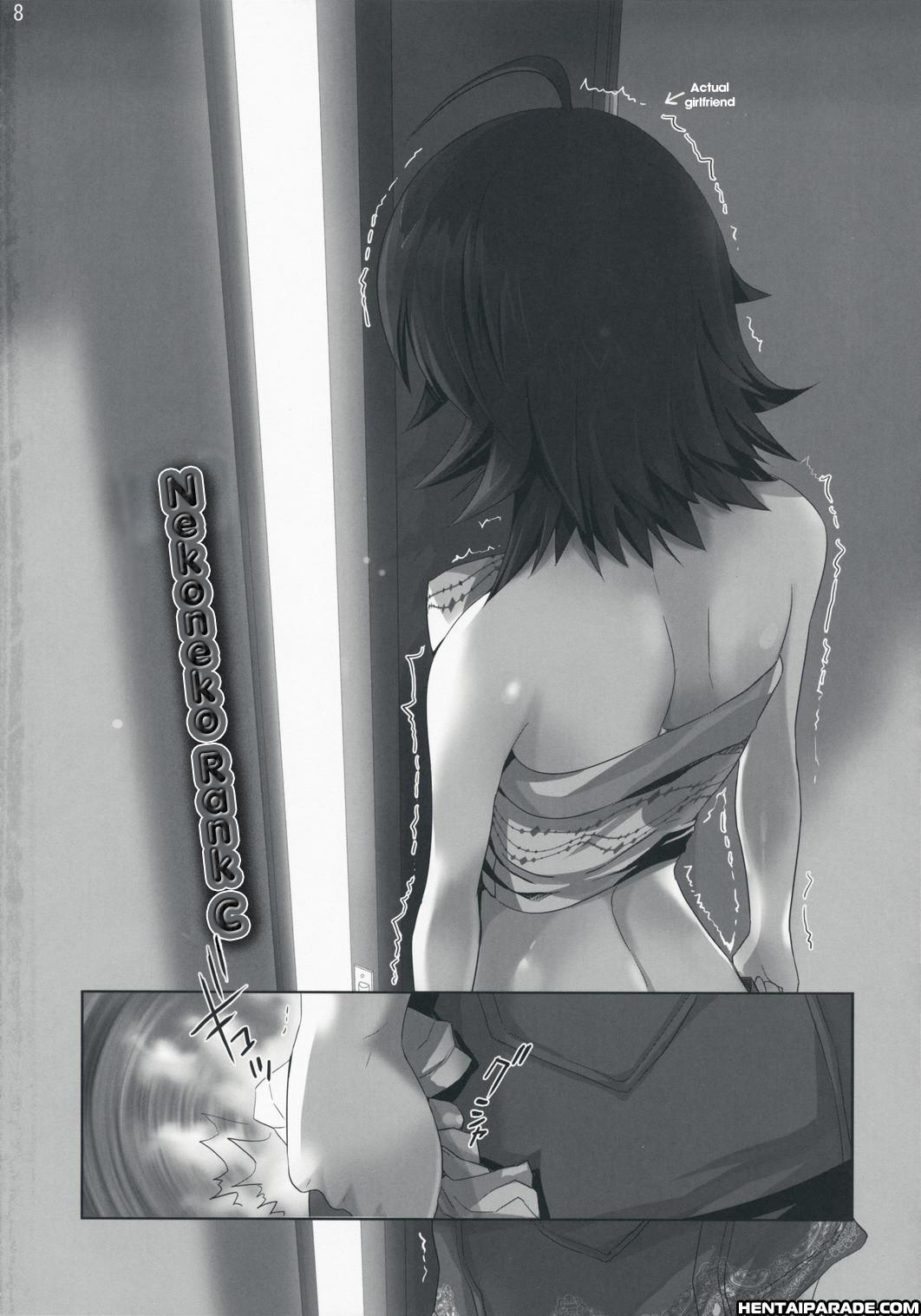 Nekoneko Rank C 1