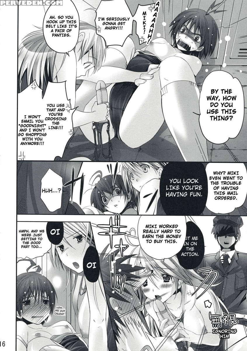 Nekoneko Rank E 1