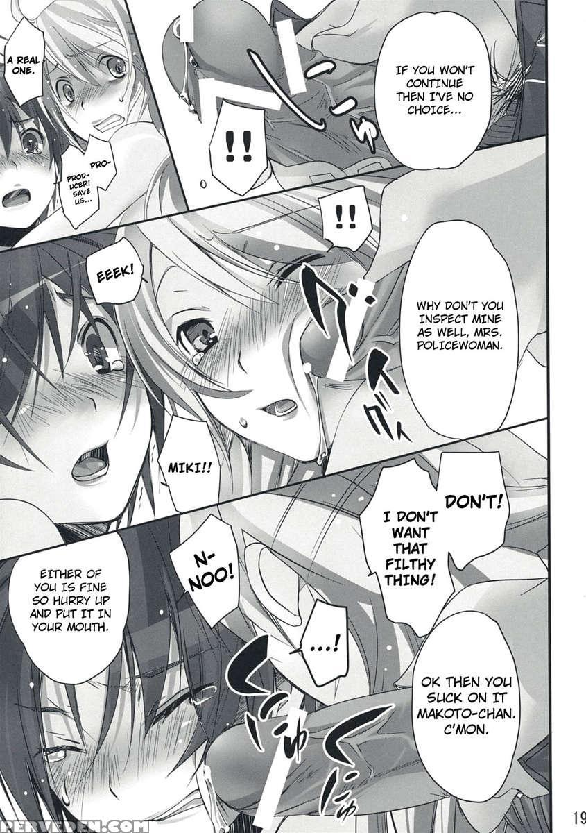 Nekoneko Rank E 1