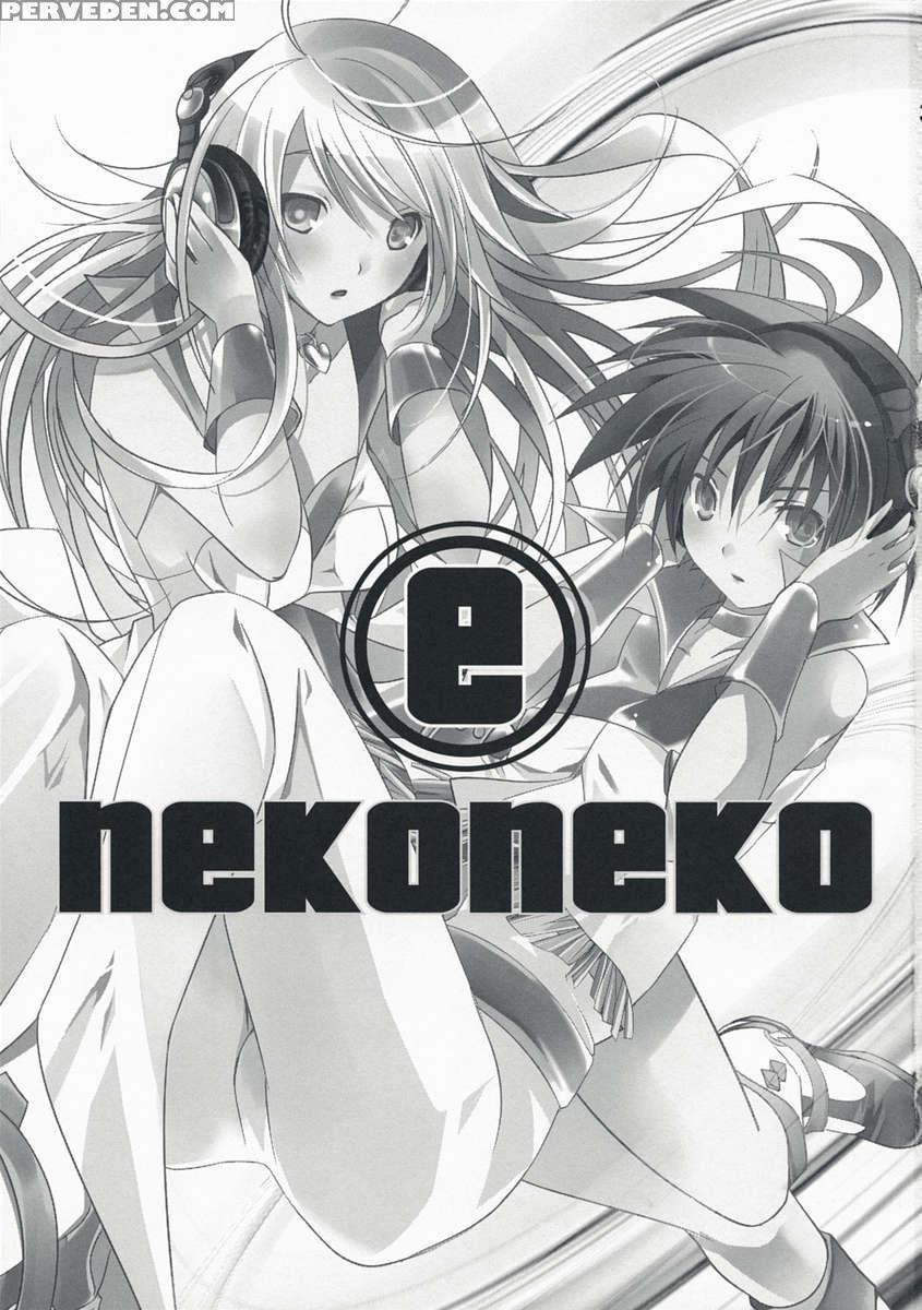 Nekoneko Rank E 1