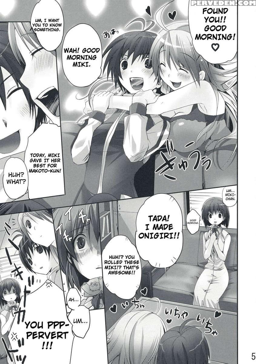 Nekoneko Rank E 1