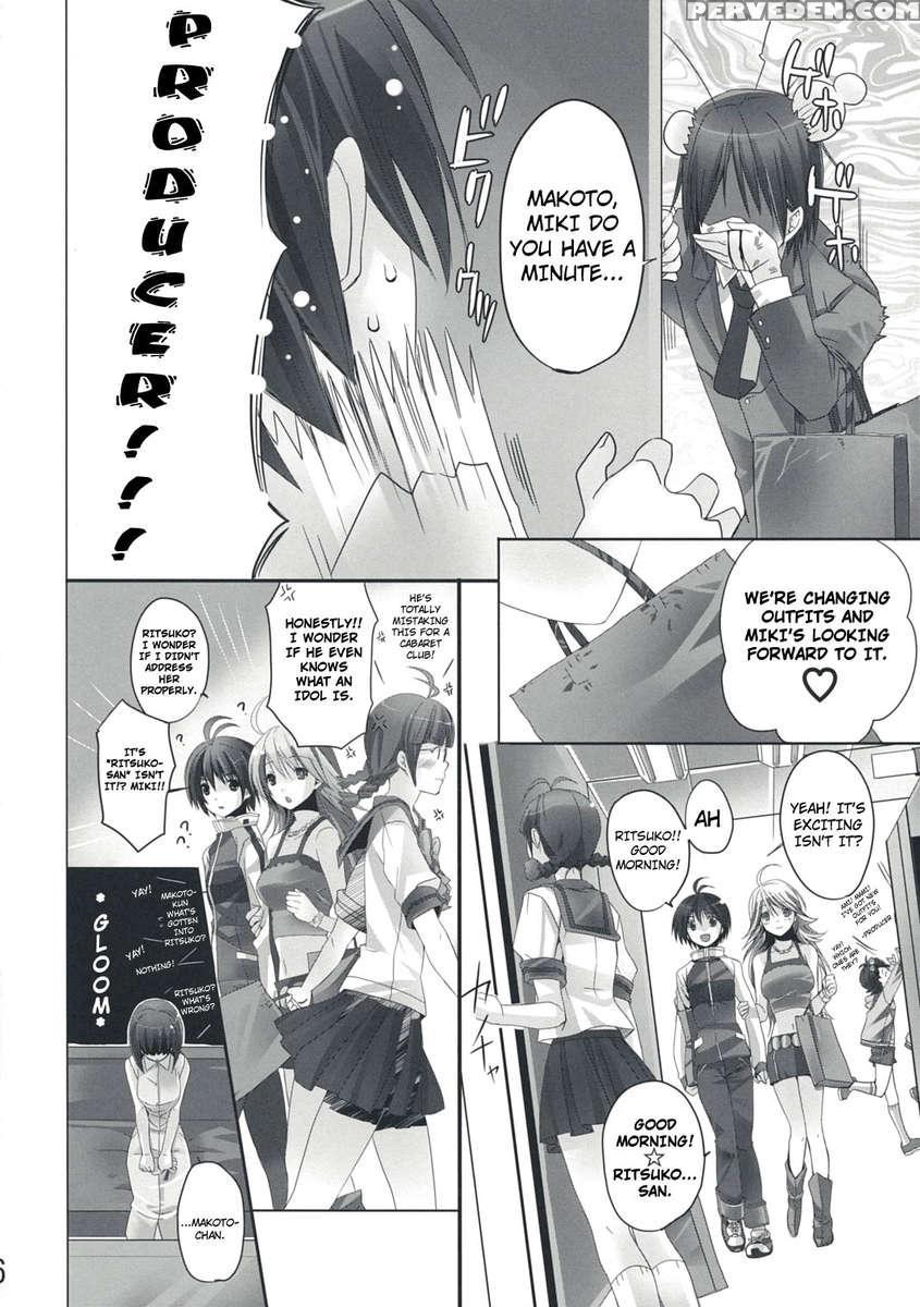 Nekoneko Rank E 1