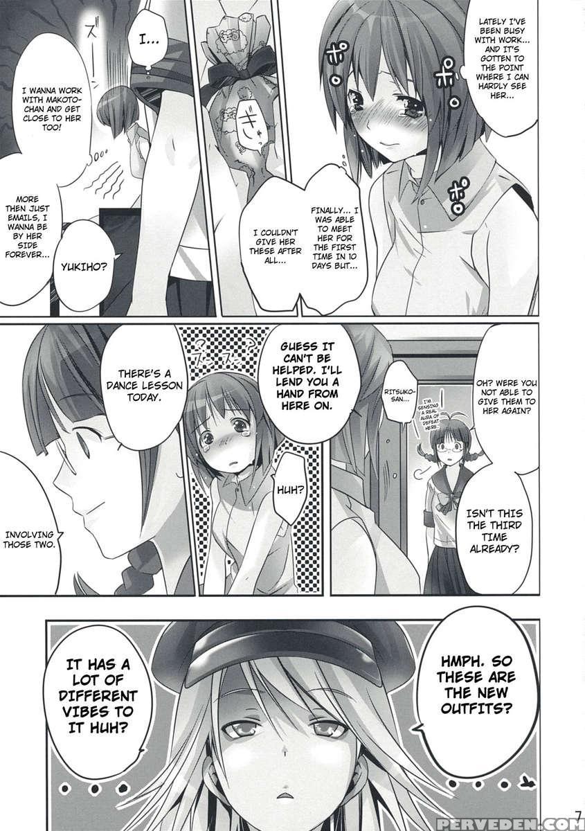 Nekoneko Rank E 1