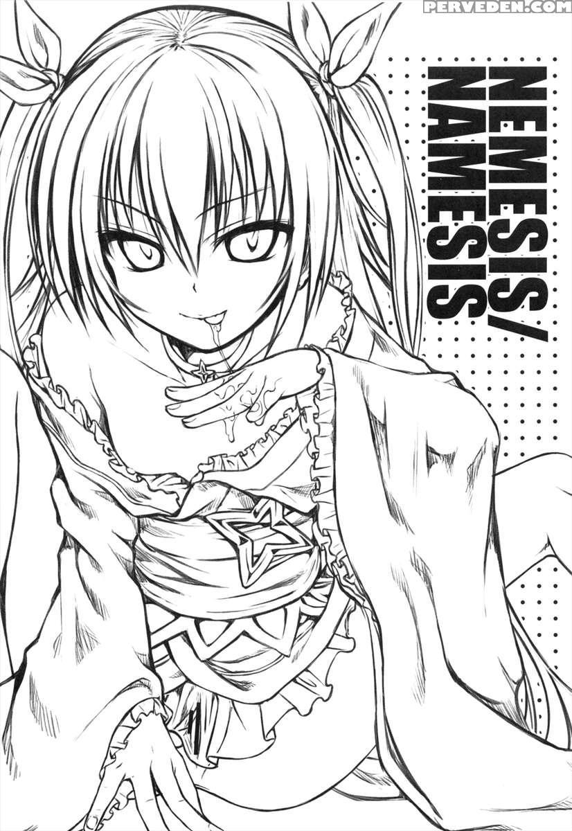 Nemesis-namesis 1