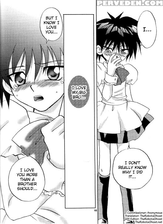 Nemurenai Wakusei - English 1